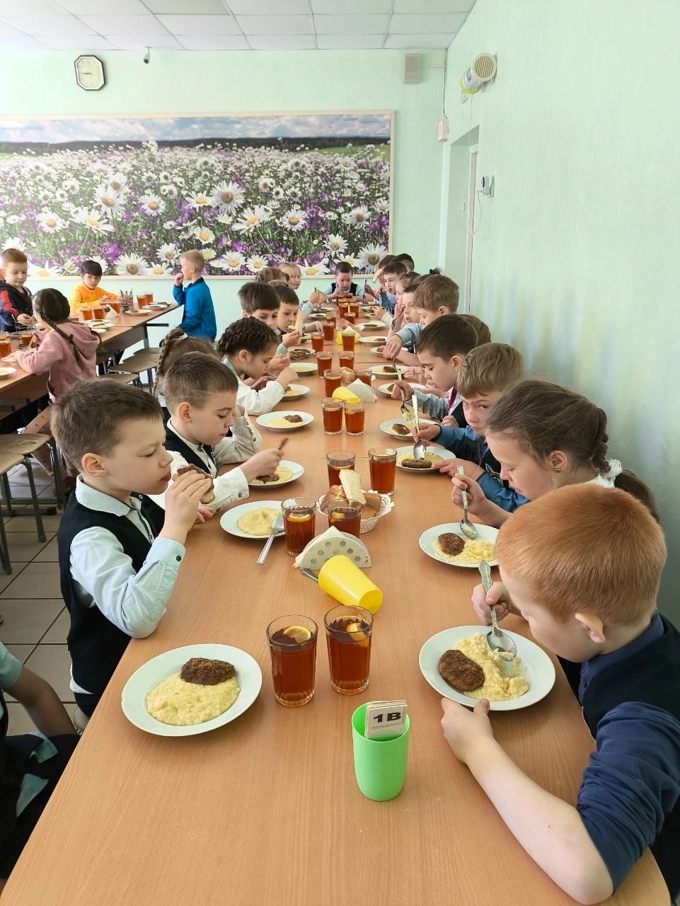 Мониторинг питания.