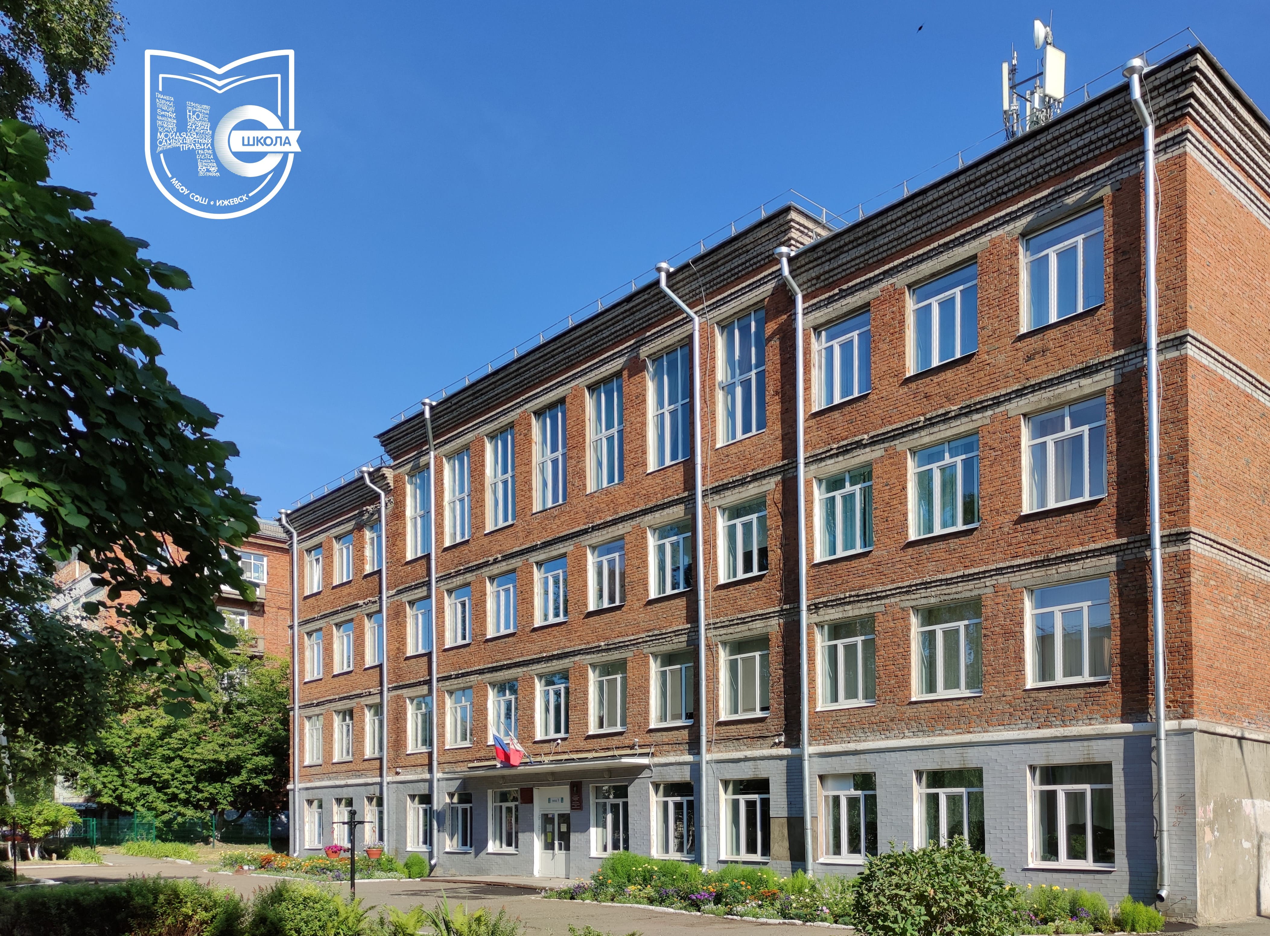 Материальная помощь.