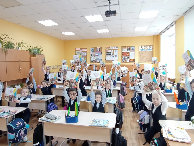 День здорового питания!.